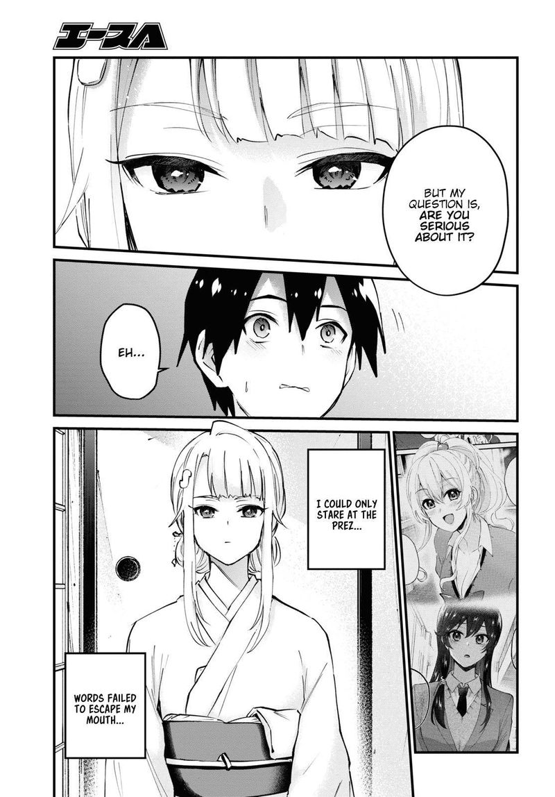 Hajimete No Gal Chapter 123 Page 9