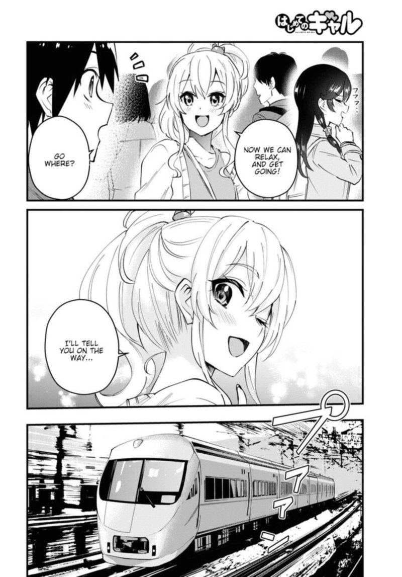 Hajimete No Gal Chapter 125 Page 5