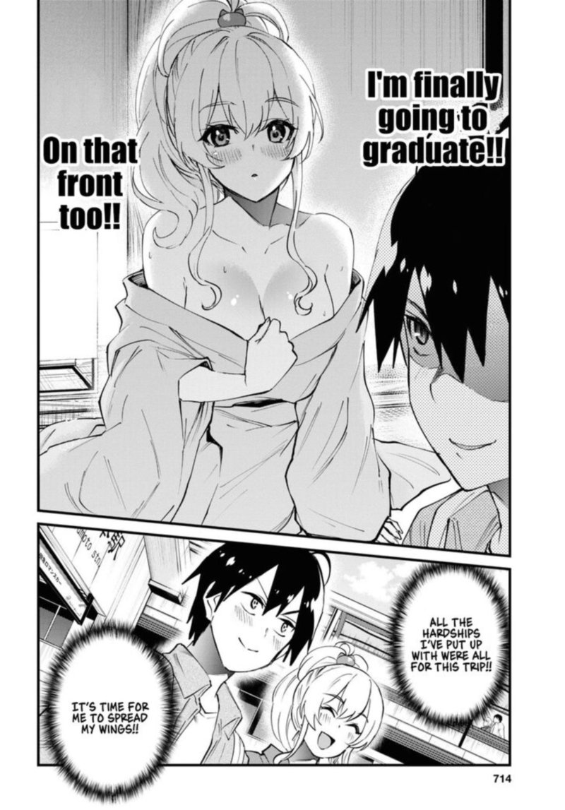 Hajimete No Gal Chapter 125 Page 7