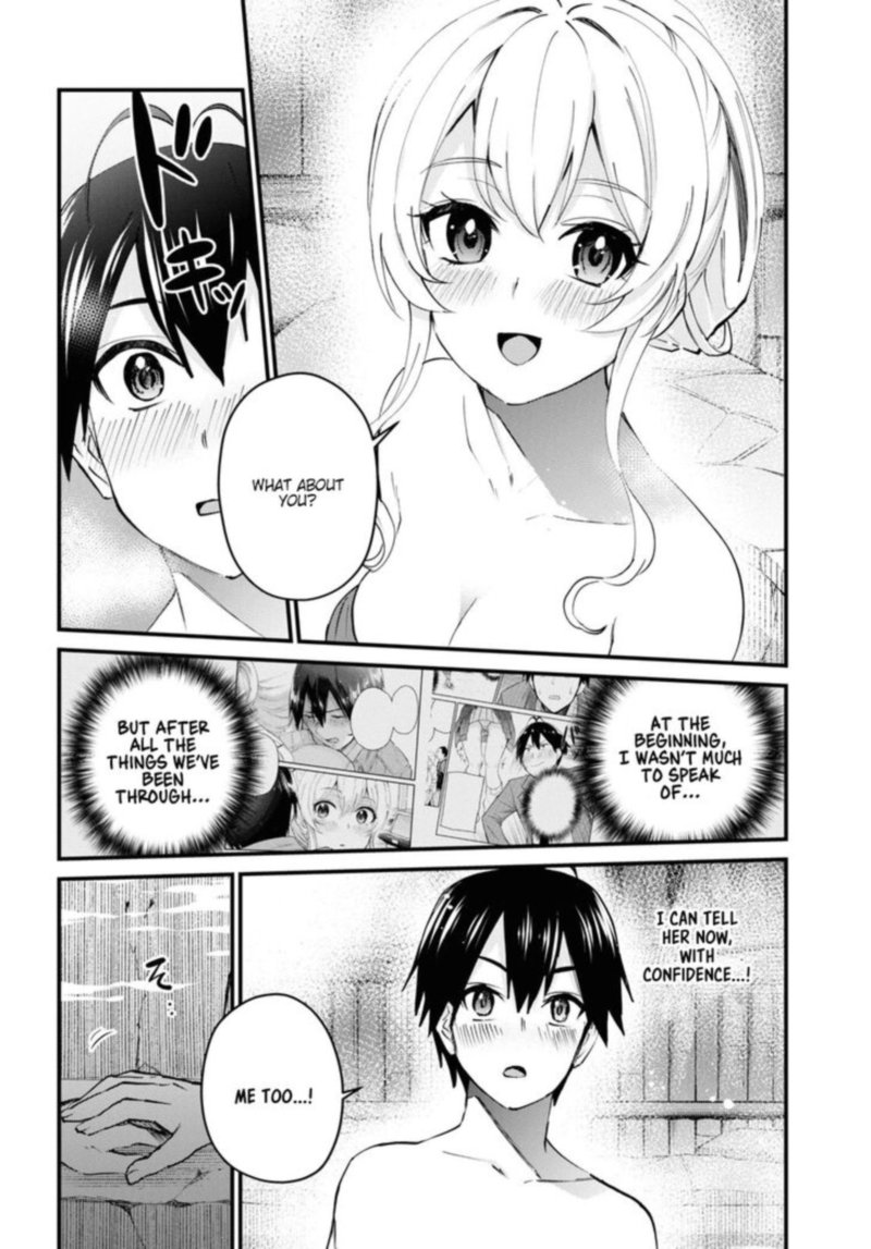 Hajimete No Gal Chapter 126 Page 12