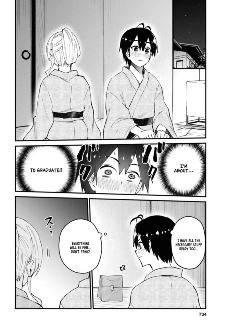 Hajimete No Gal Chapter 126 Page 16