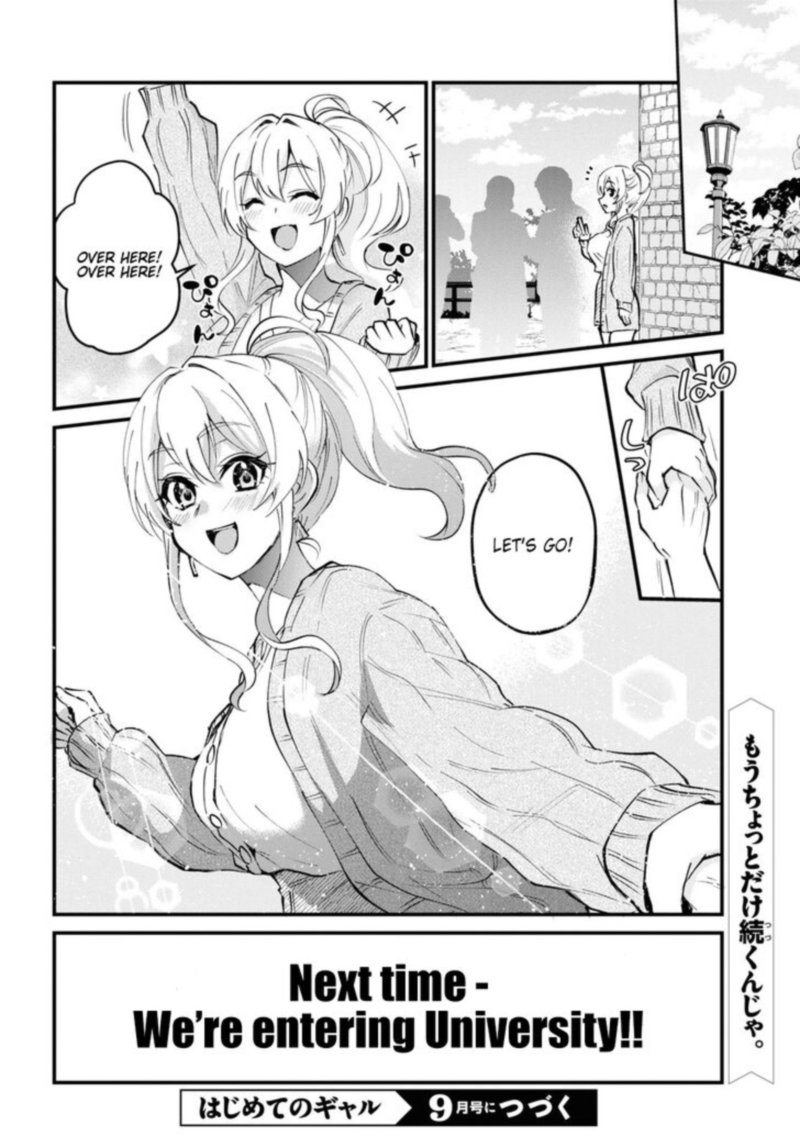 Hajimete No Gal Chapter 126 Page 23
