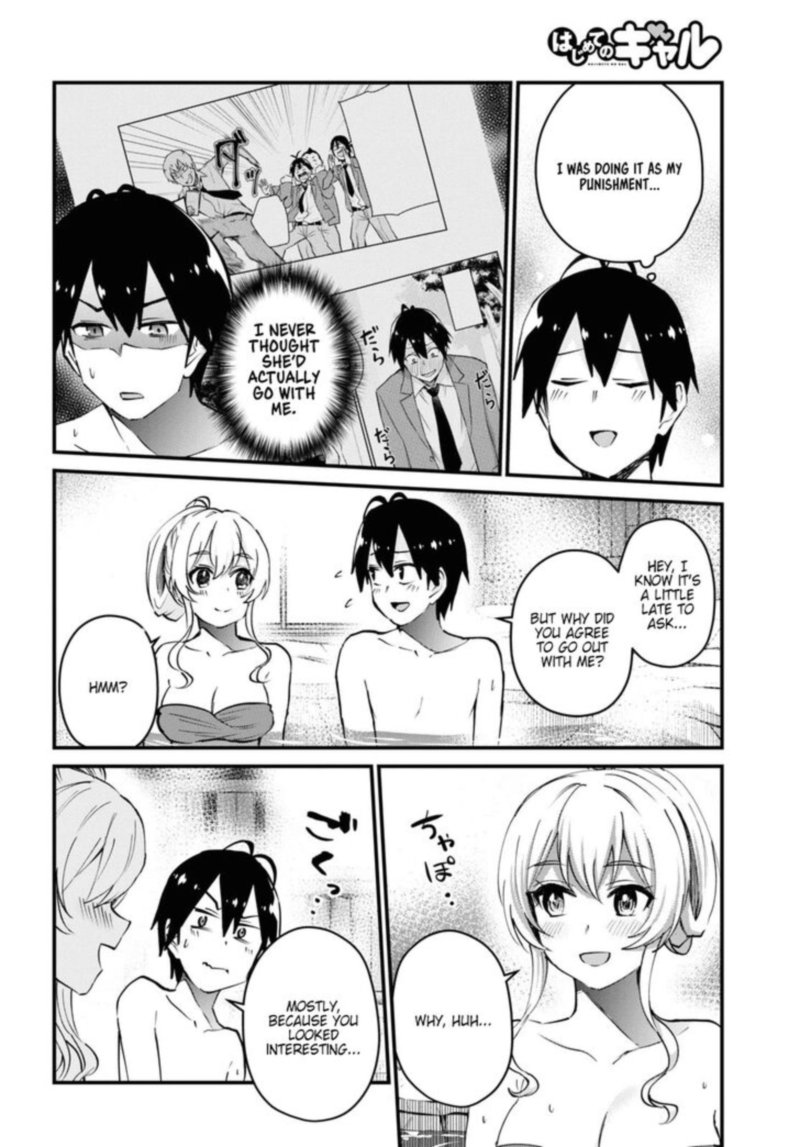 Hajimete No Gal Chapter 126 Page 6