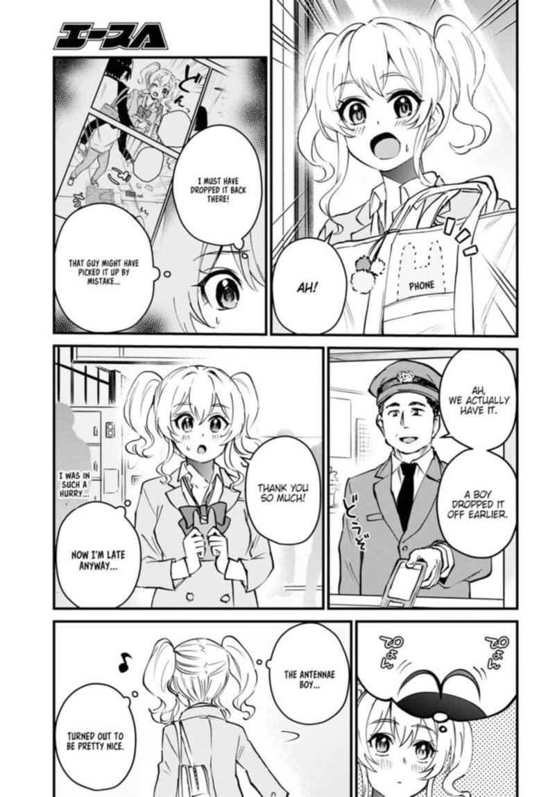 Hajimete No Gal Chapter 126 Page 9
