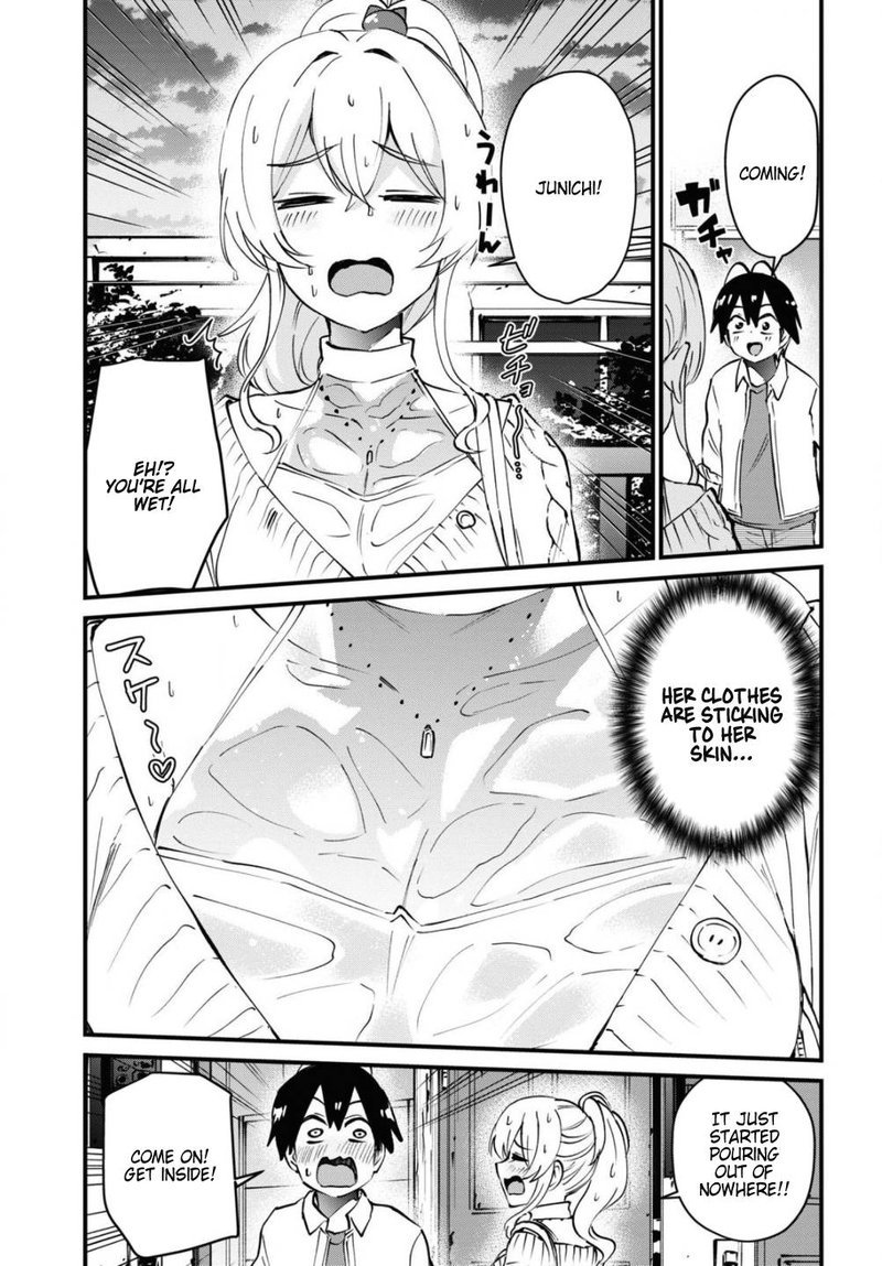 Hajimete No Gal Chapter 127 Page 15