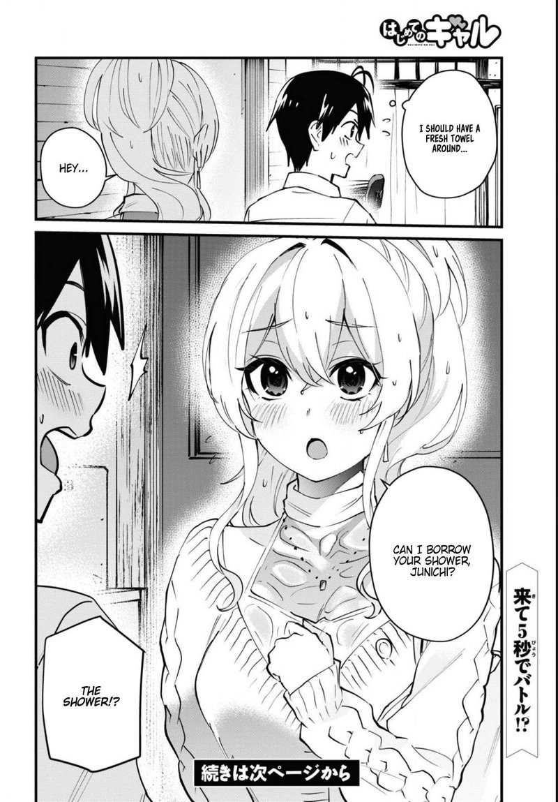 Hajimete No Gal Chapter 127 Page 16