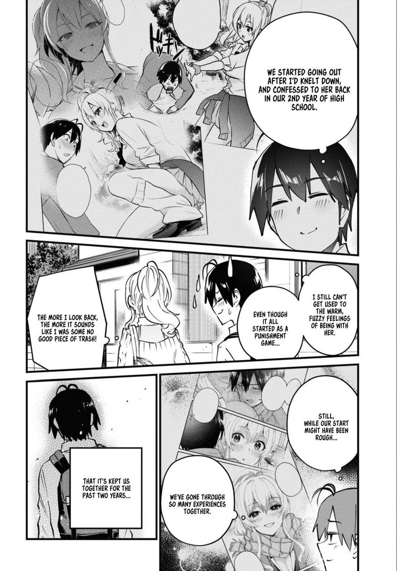 Hajimete No Gal Chapter 127 Page 4