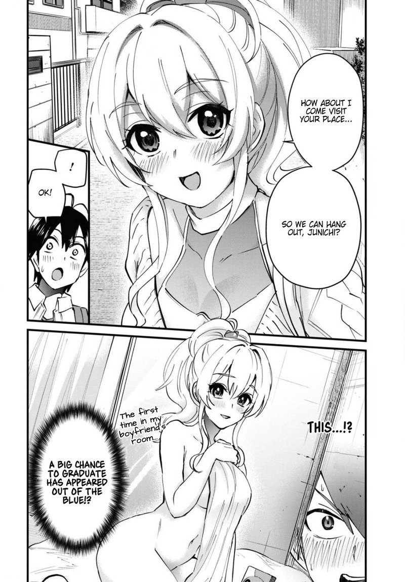 Hajimete No Gal Chapter 127 Page 6