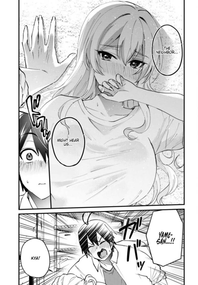 Hajimete No Gal Chapter 128 Page 15