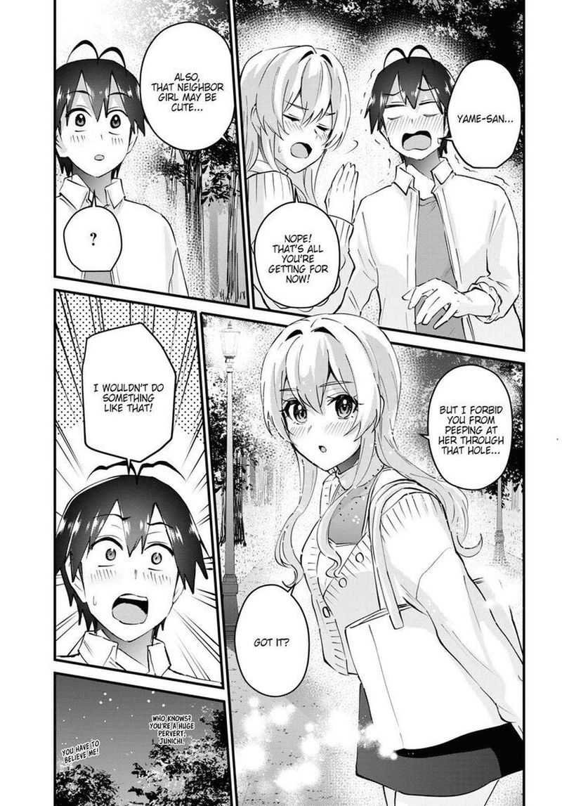 Hajimete No Gal Chapter 129 Page 11