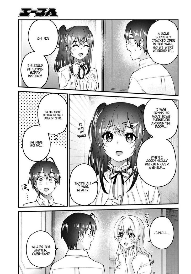 Hajimete No Gal Chapter 129 Page 3