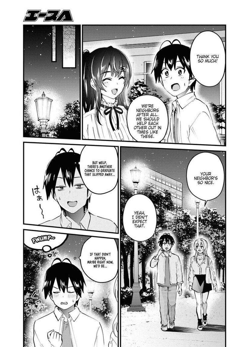 Hajimete No Gal Chapter 129 Page 5