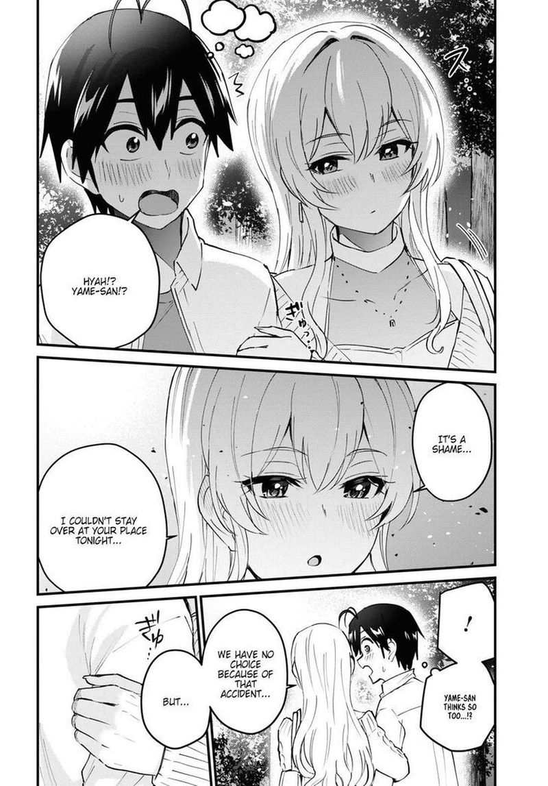 Hajimete No Gal Chapter 129 Page 6