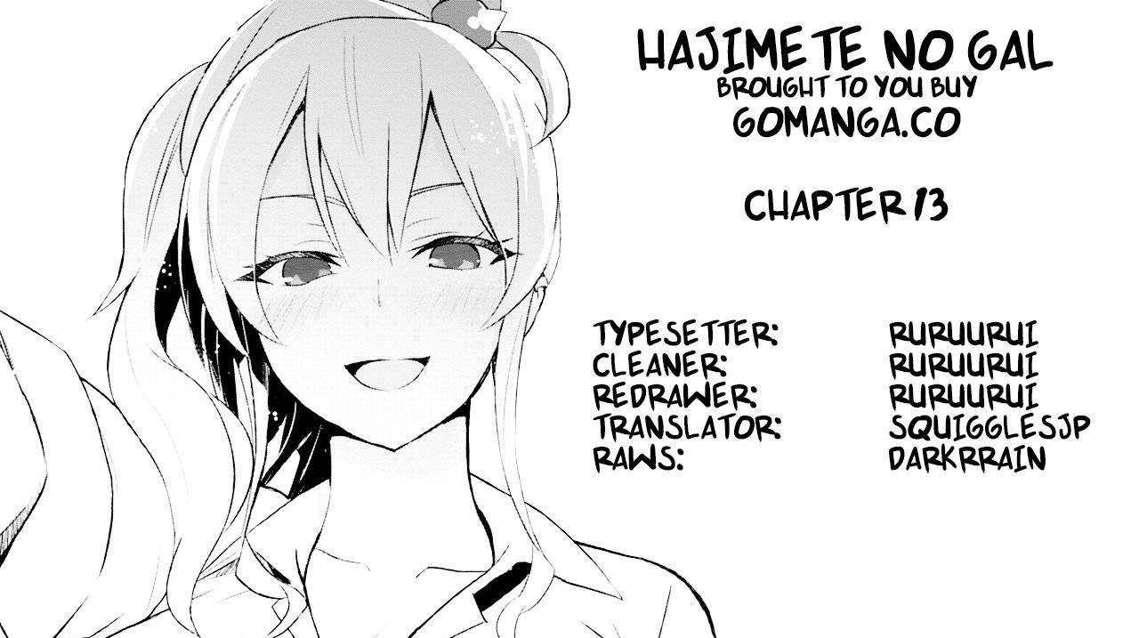 Hajimete No Gal Chapter 13 Page 1