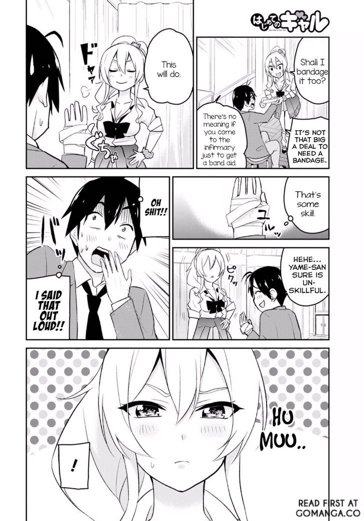 Hajimete No Gal Chapter 13 Page 11