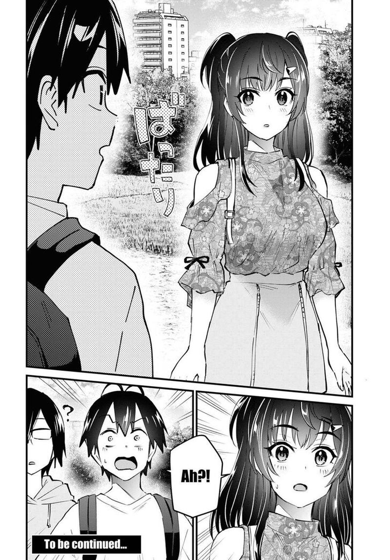 Hajimete No Gal Chapter 131 Page 12