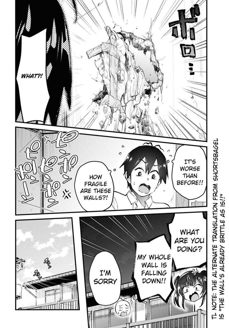 Hajimete No Gal Chapter 131 Page 6