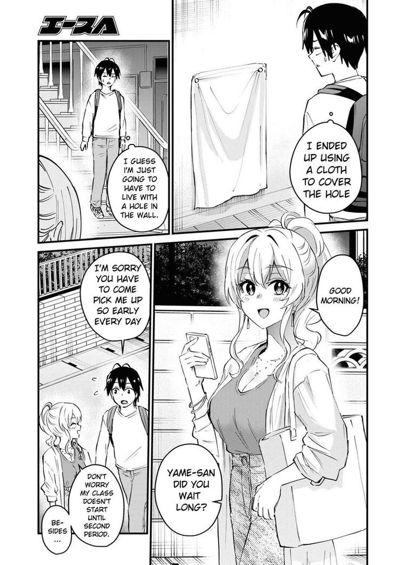 Hajimete No Gal Chapter 131 Page 7