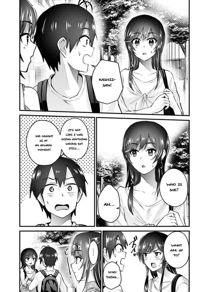 Hajimete No Gal Chapter 132 Page 7