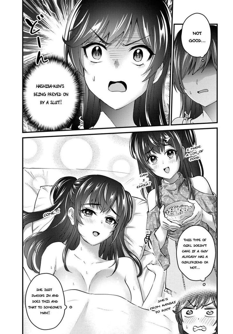 Hajimete No Gal Chapter 132 Page 9