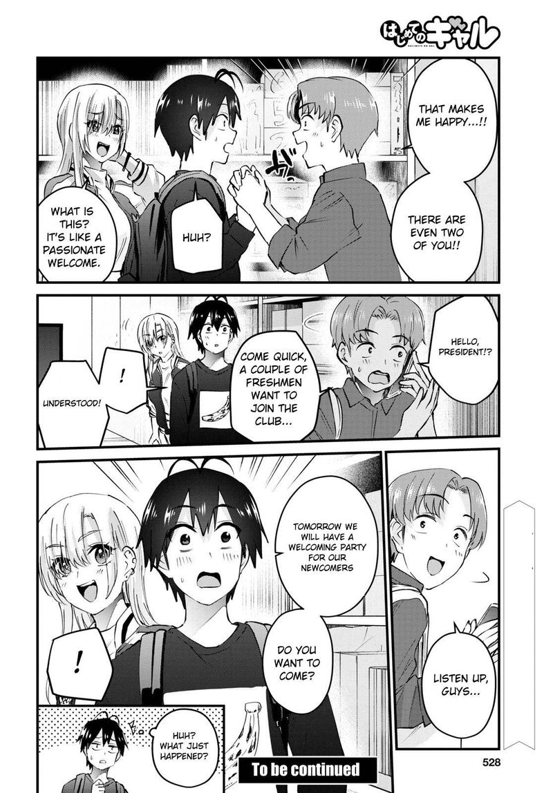 Hajimete No Gal Chapter 133 Page 14