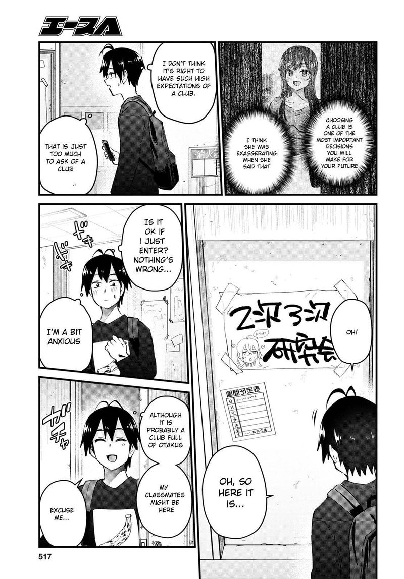 Hajimete No Gal Chapter 133 Page 3