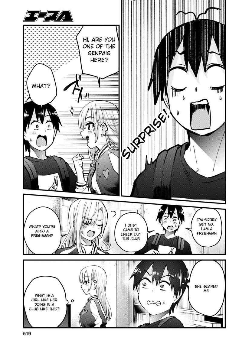 Hajimete No Gal Chapter 133 Page 5