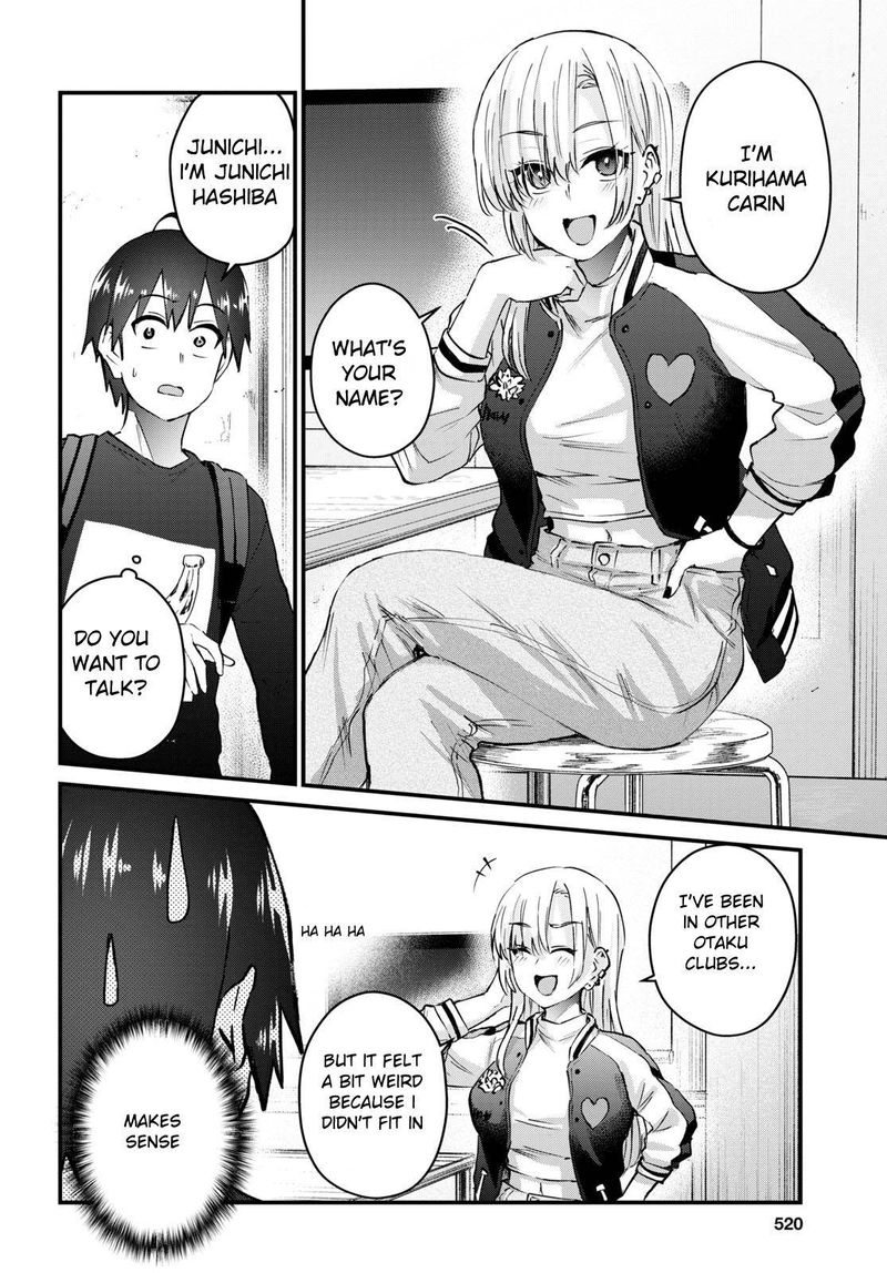 Hajimete No Gal Chapter 133 Page 6