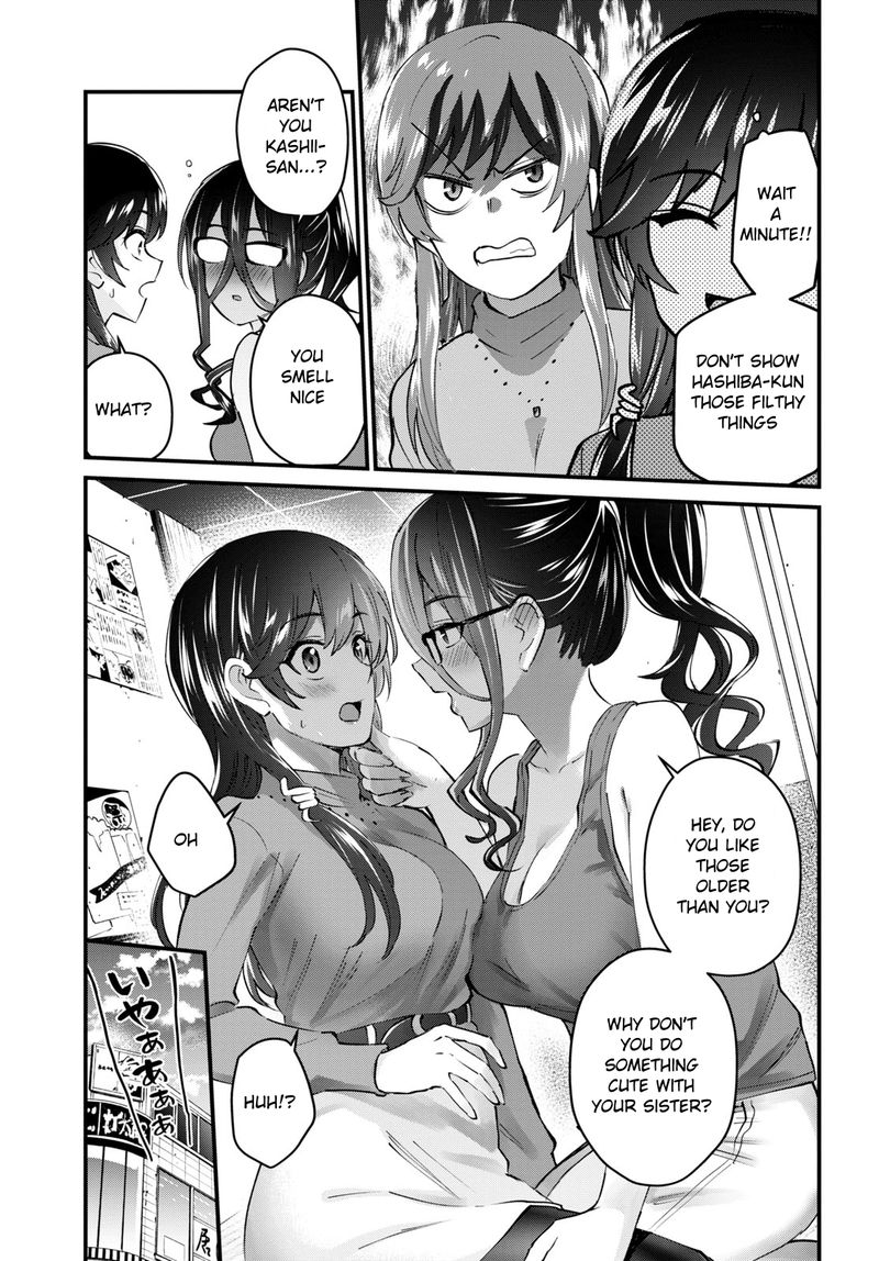Hajimete No Gal Chapter 134 Page 11