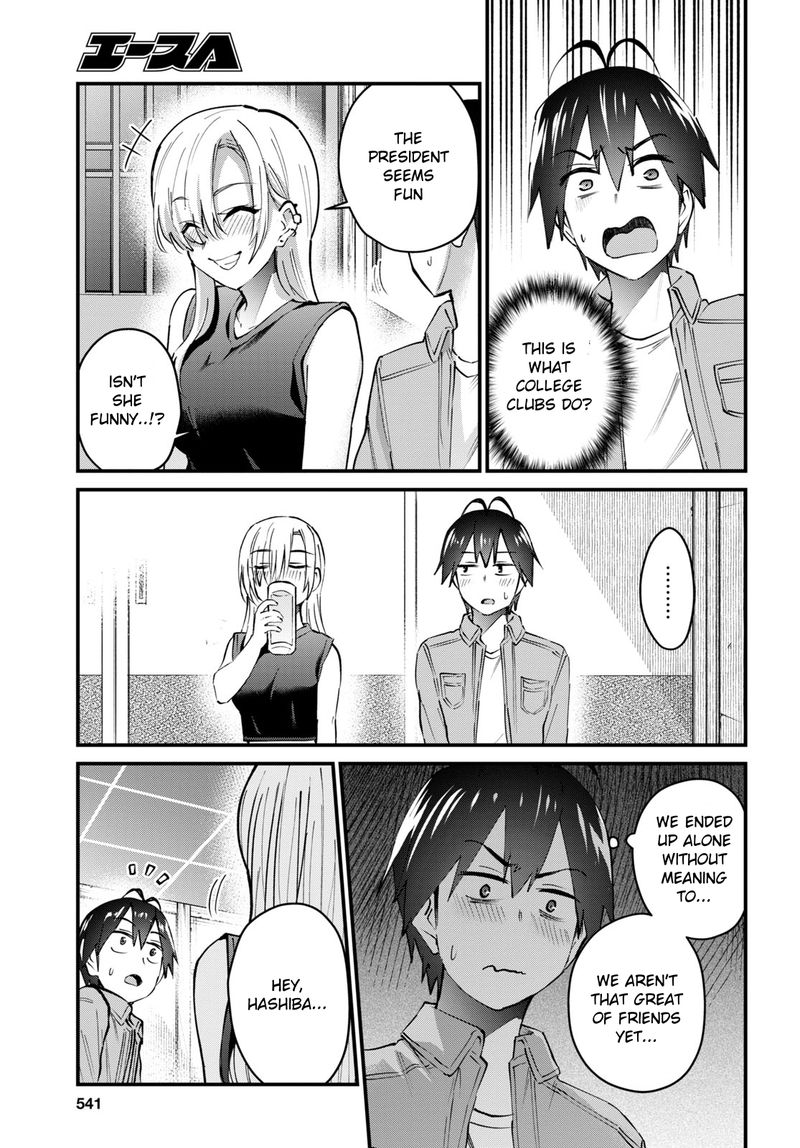 Hajimete No Gal Chapter 134 Page 13
