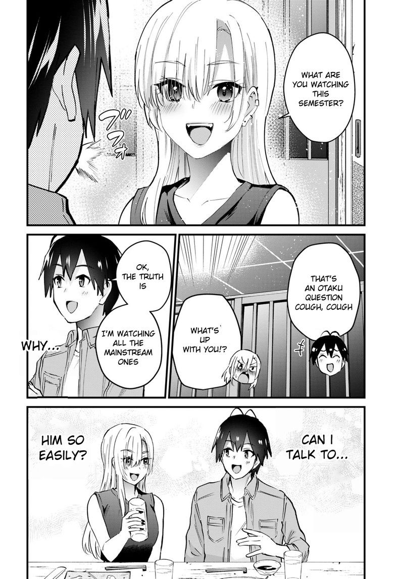 Hajimete No Gal Chapter 134 Page 14