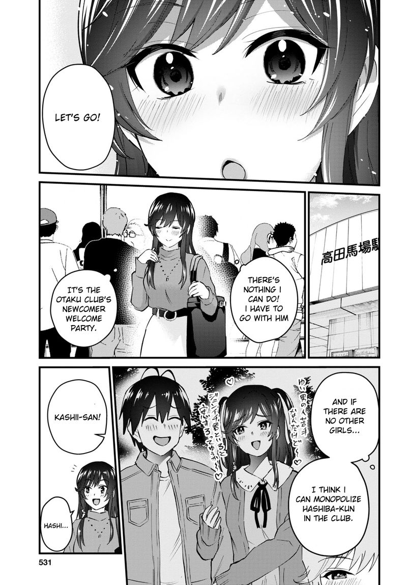 Hajimete No Gal Chapter 134 Page 3