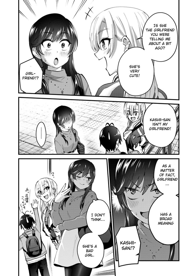 Hajimete No Gal Chapter 134 Page 5