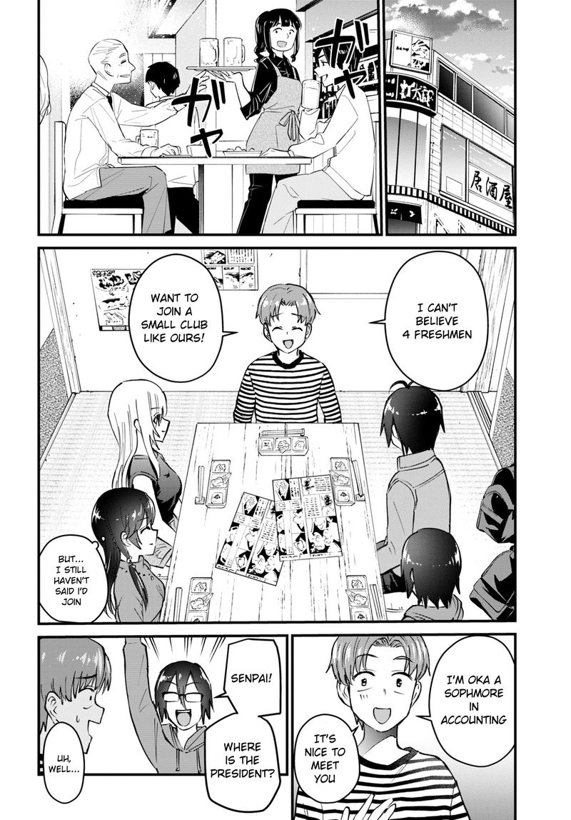 Hajimete No Gal Chapter 134 Page 6