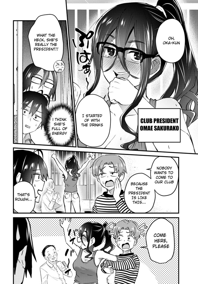 Hajimete No Gal Chapter 134 Page 8
