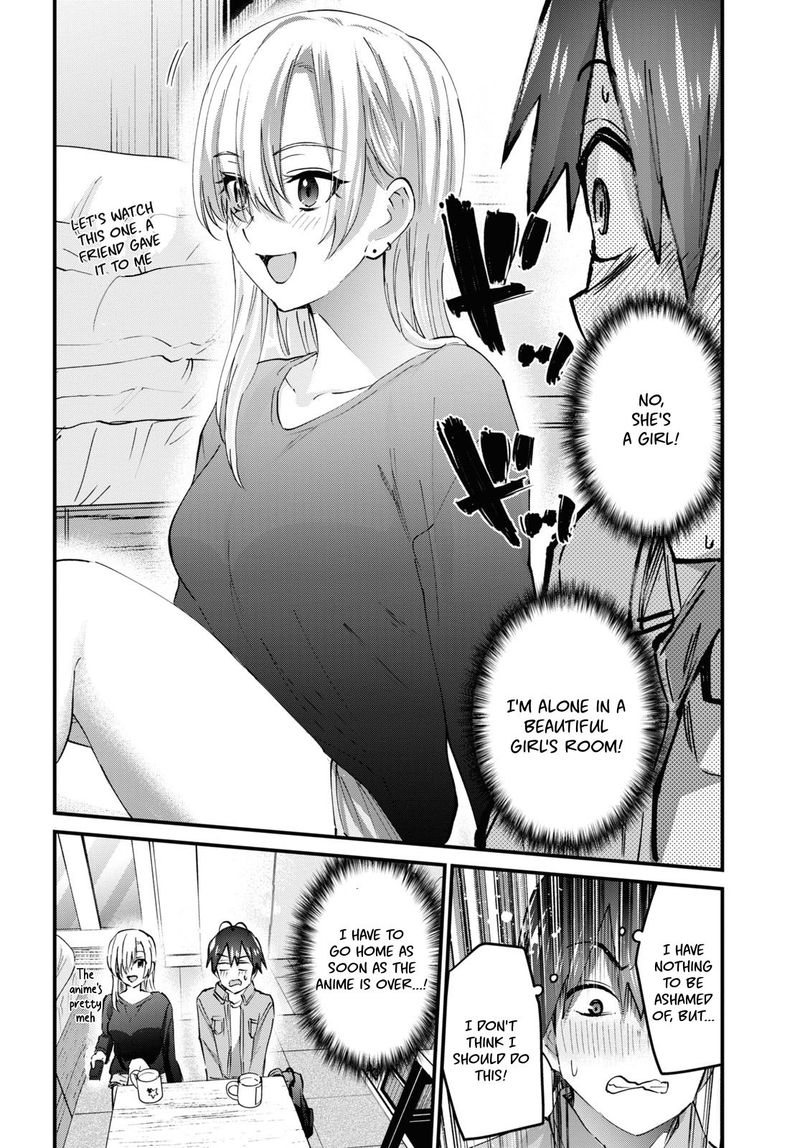 Hajimete No Gal Chapter 135 Page 4