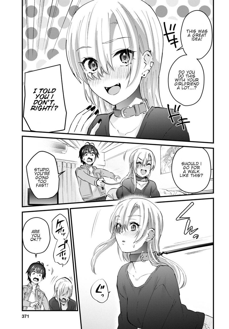 Hajimete No Gal Chapter 136 Page 15