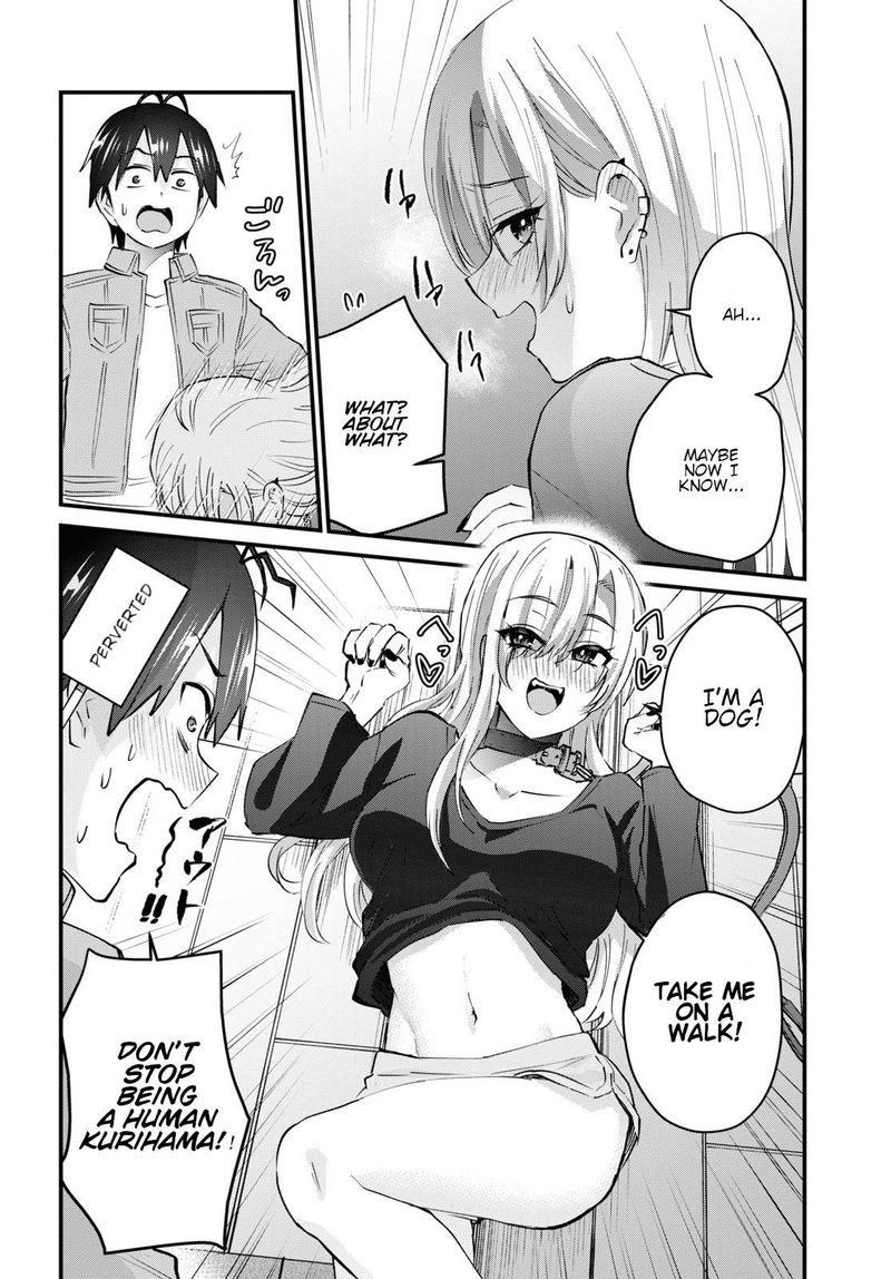 Hajimete No Gal Chapter 136 Page 16