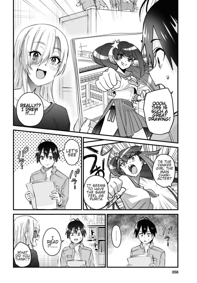 Hajimete No Gal Chapter 136 Page 2