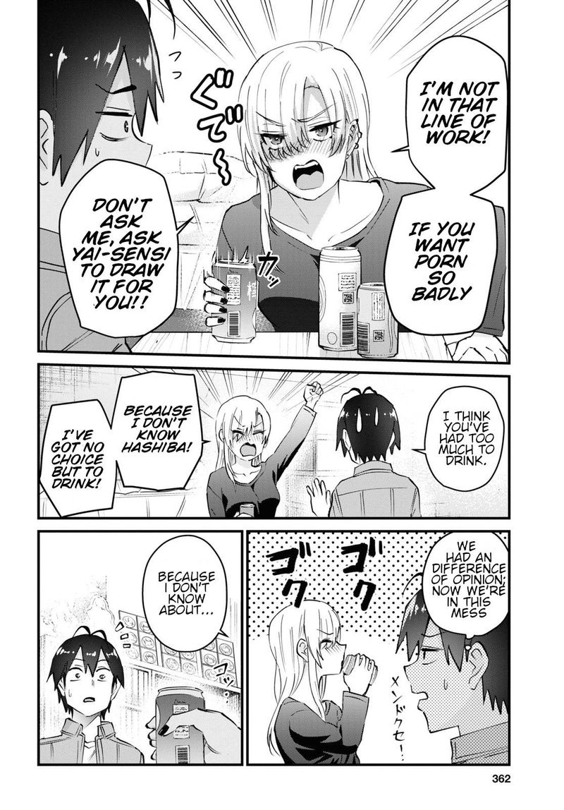 Hajimete No Gal Chapter 136 Page 6