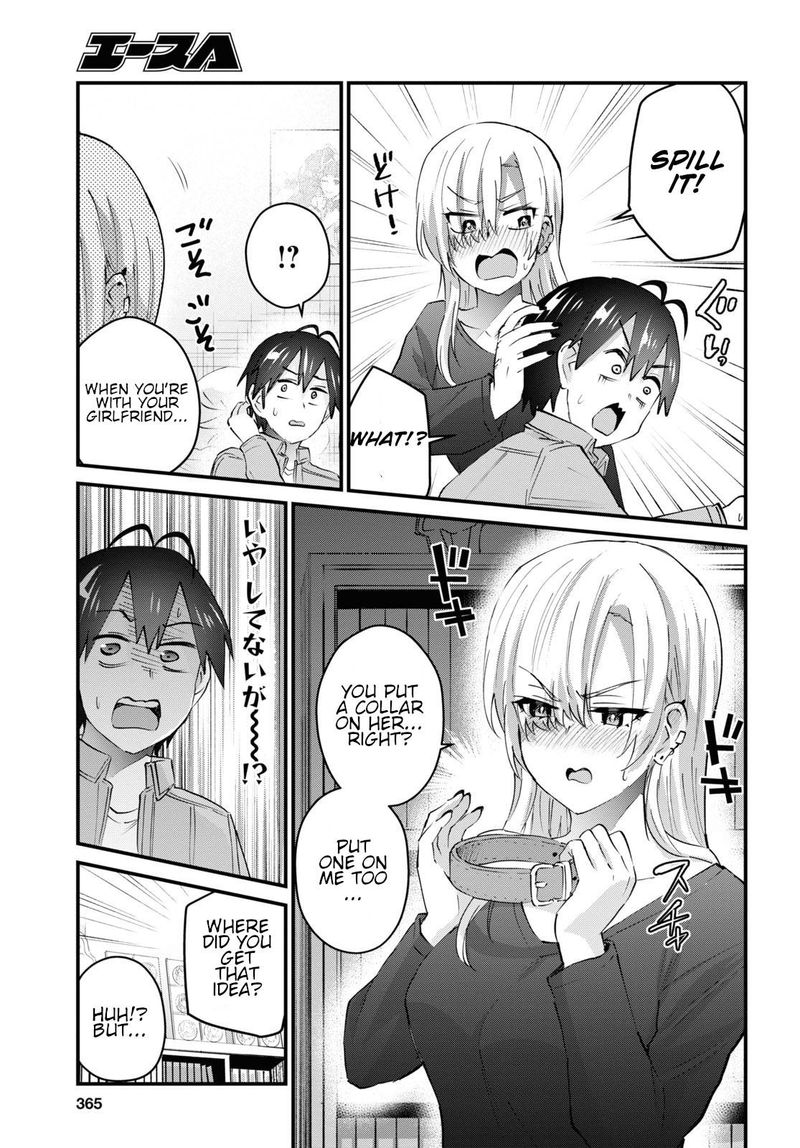 Hajimete No Gal Chapter 136 Page 9