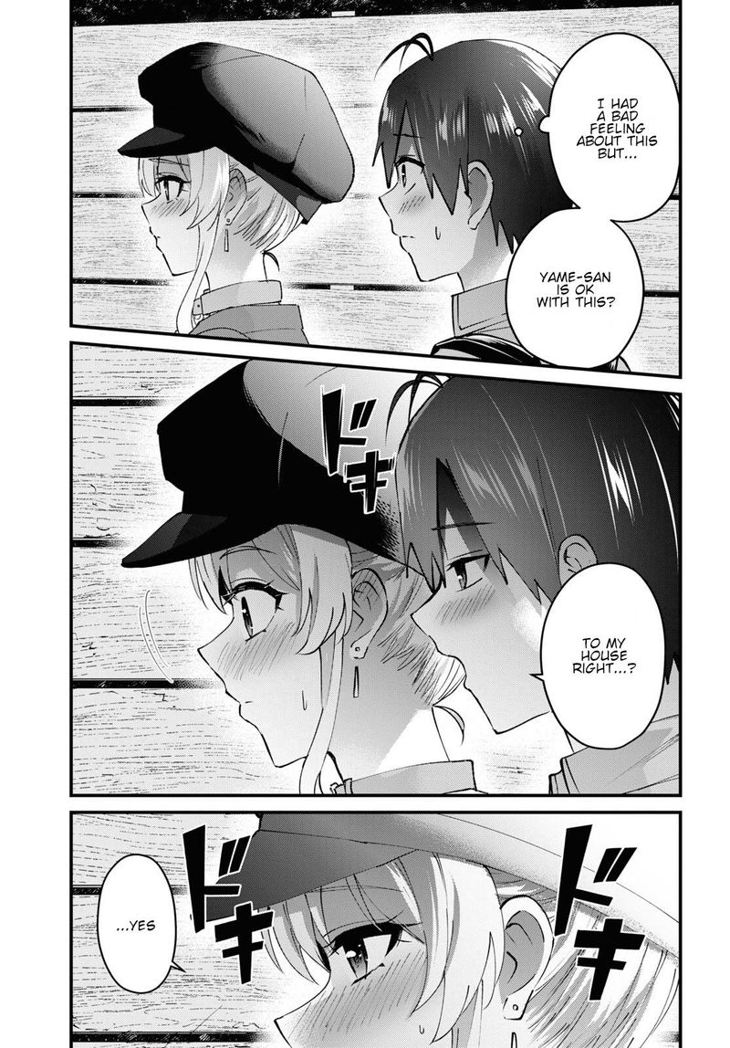 Hajimete No Gal Chapter 137 Page 12