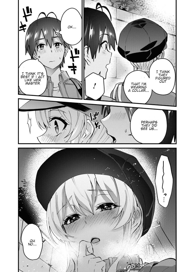Hajimete No Gal Chapter 137 Page 14