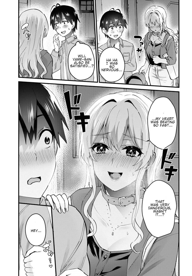 Hajimete No Gal Chapter 137 Page 16