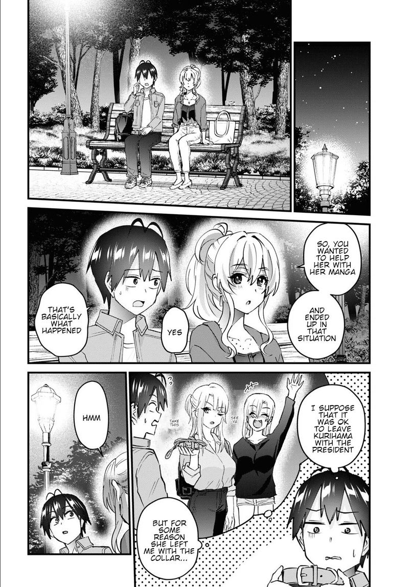 Hajimete No Gal Chapter 137 Page 4