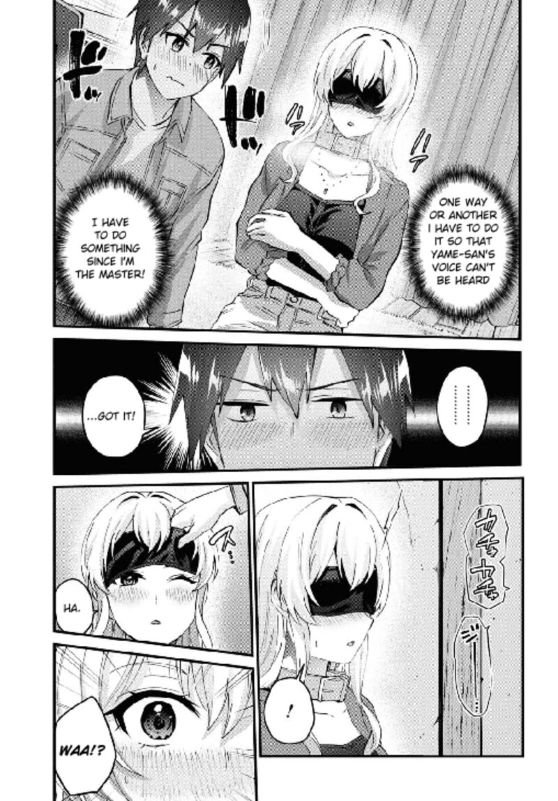 Hajimete No Gal Chapter 138 Page 14