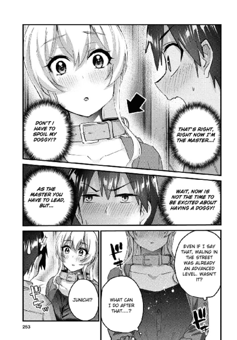 Hajimete No Gal Chapter 138 Page 6