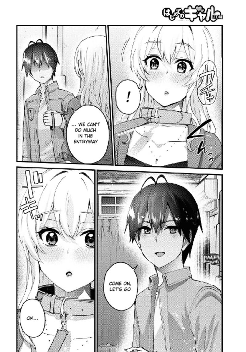 Hajimete No Gal Chapter 138 Page 7