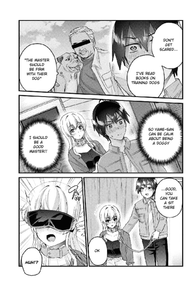 Hajimete No Gal Chapter 138 Page 8