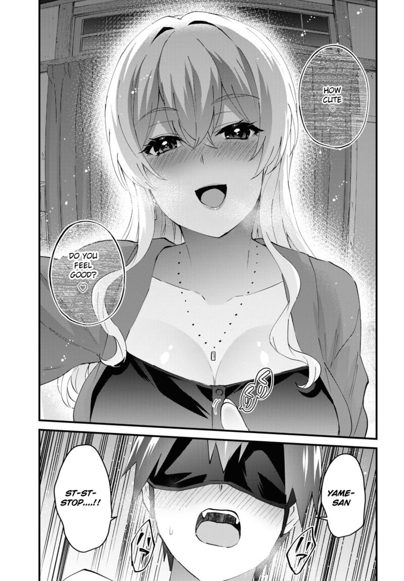 Hajimete No Gal Chapter 139 Page 11